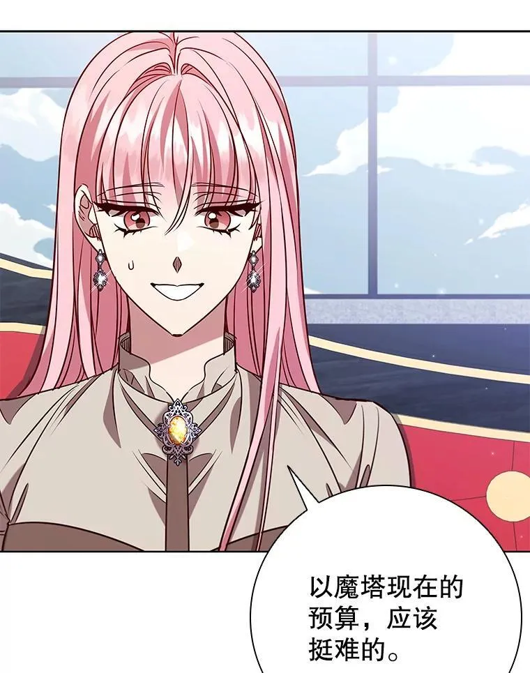 第321页