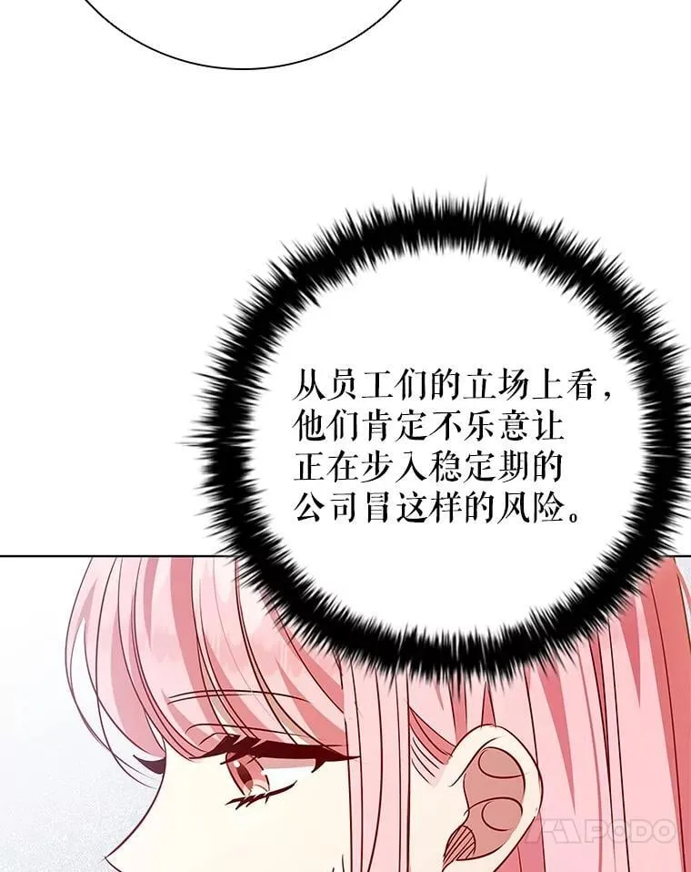 第282页