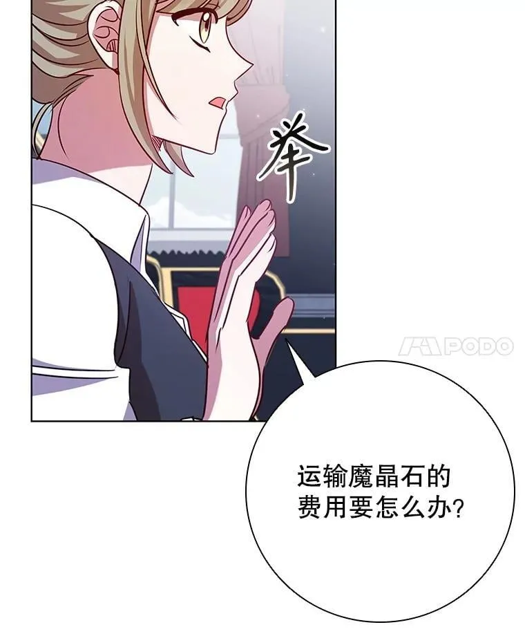 第273页