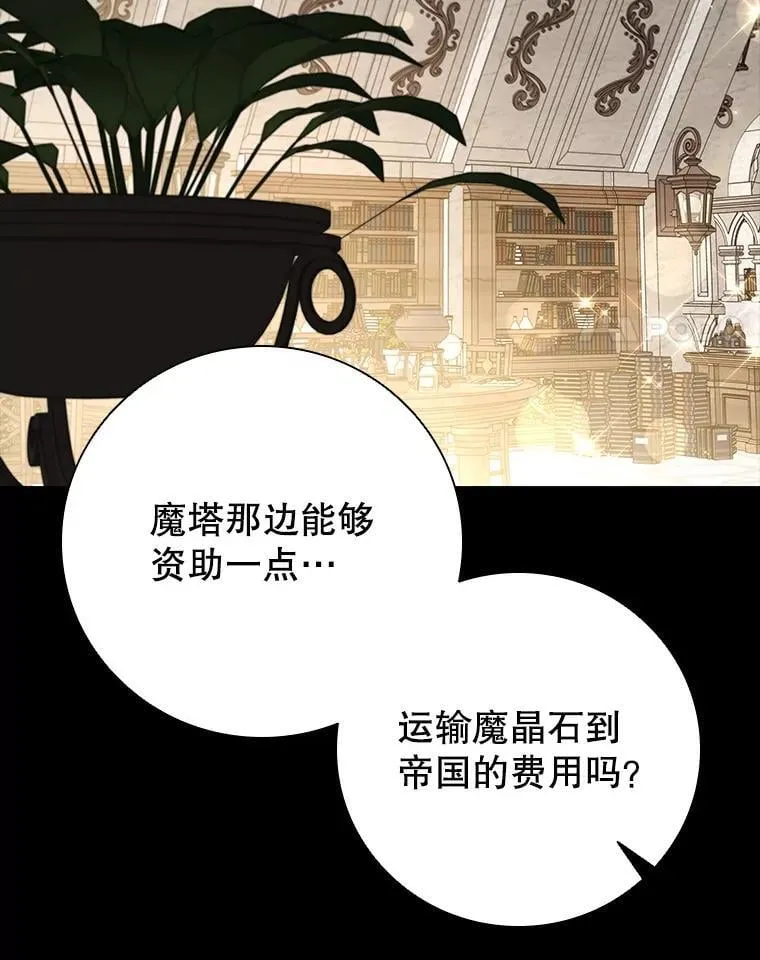 第294页