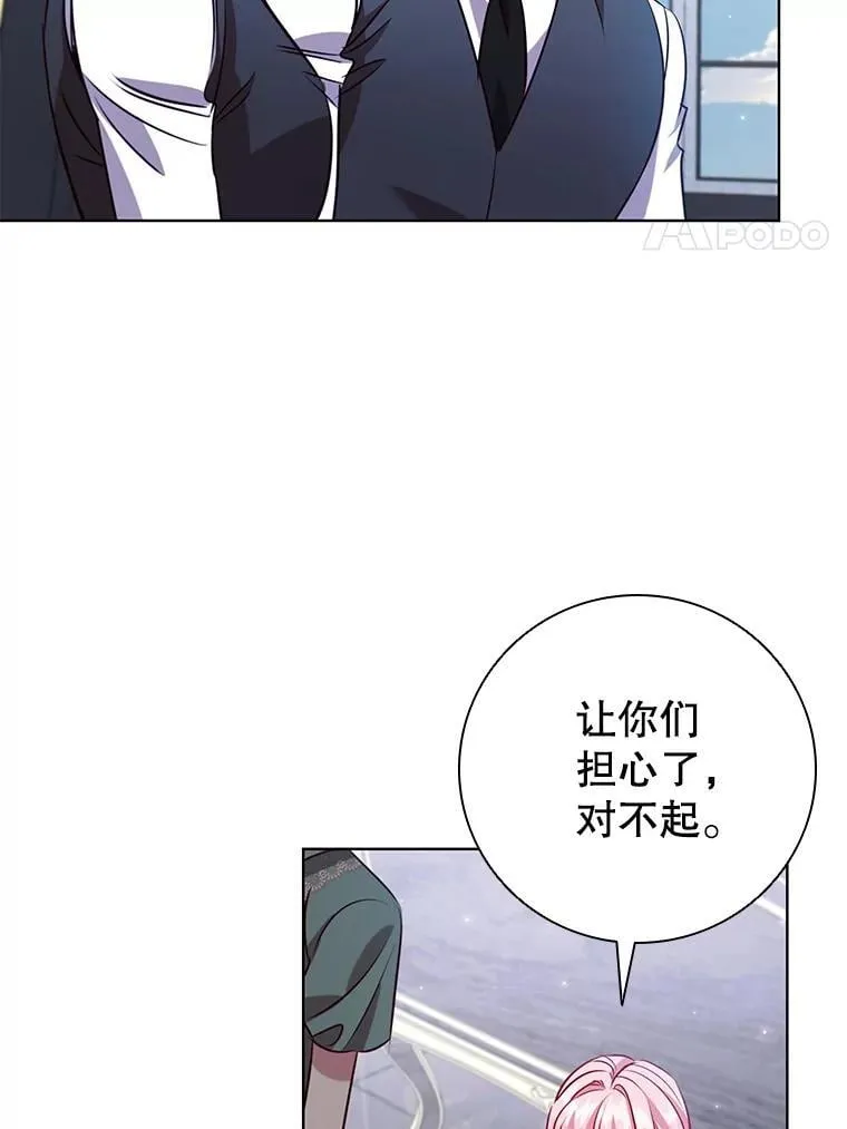 第243页