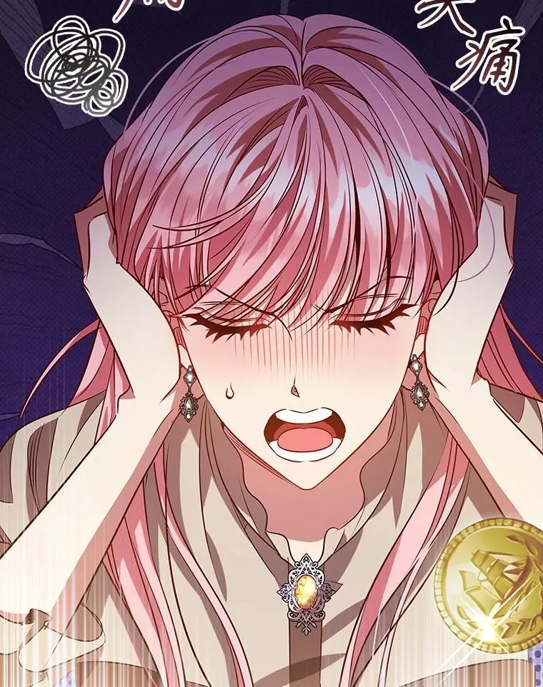 第351页