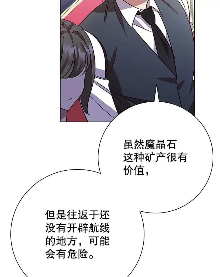 第279页