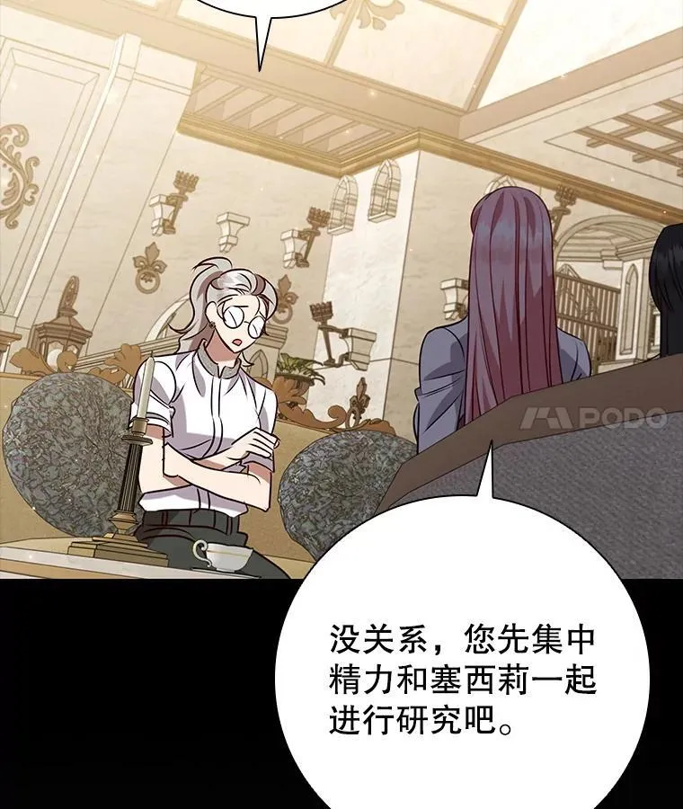 第315页