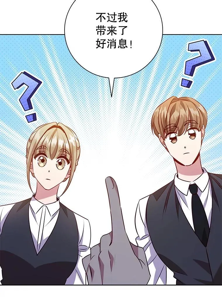 第249页