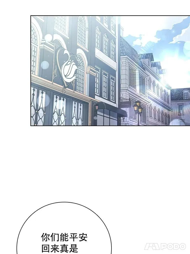 第234页
