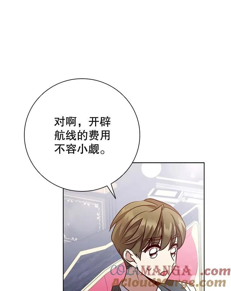 第276页