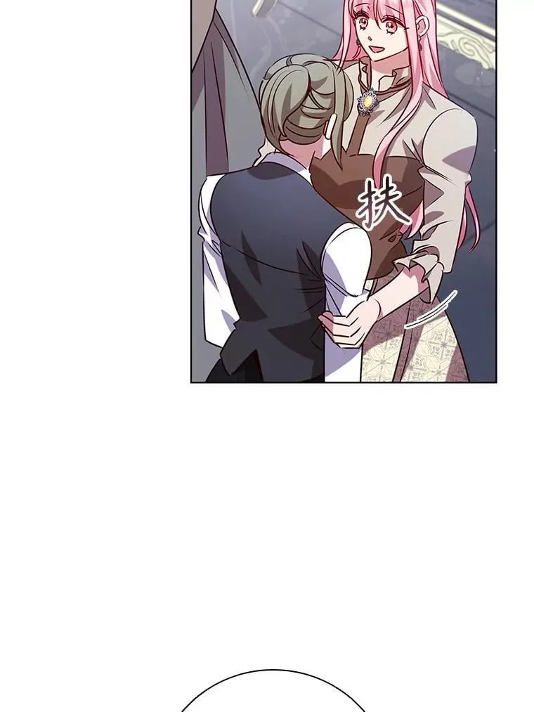 第246页