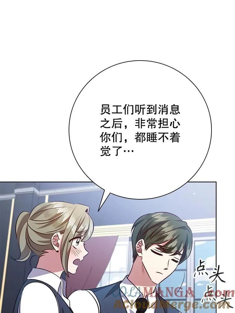 第240页