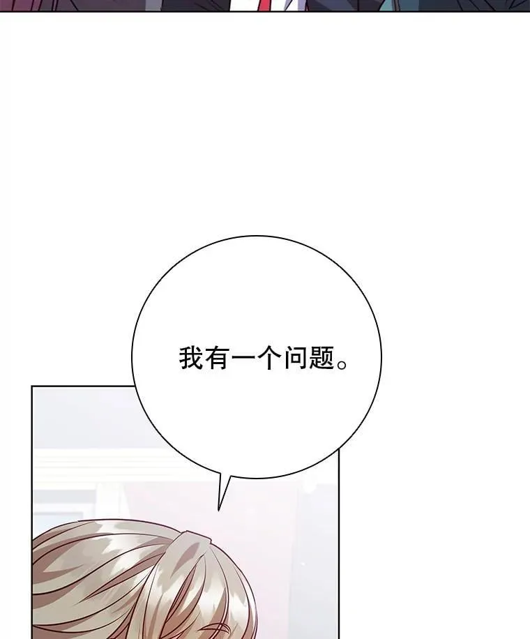 第270页