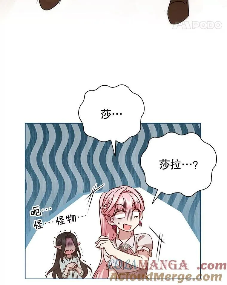 第240页