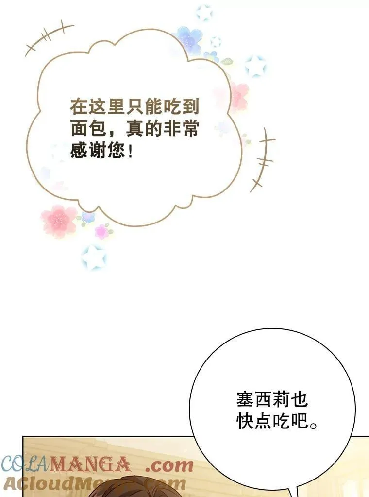 第276页