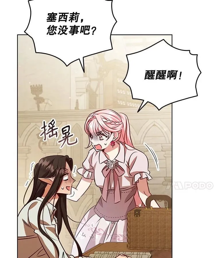 第186页
