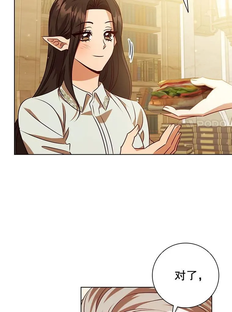 第279页