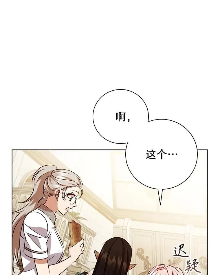 第285页