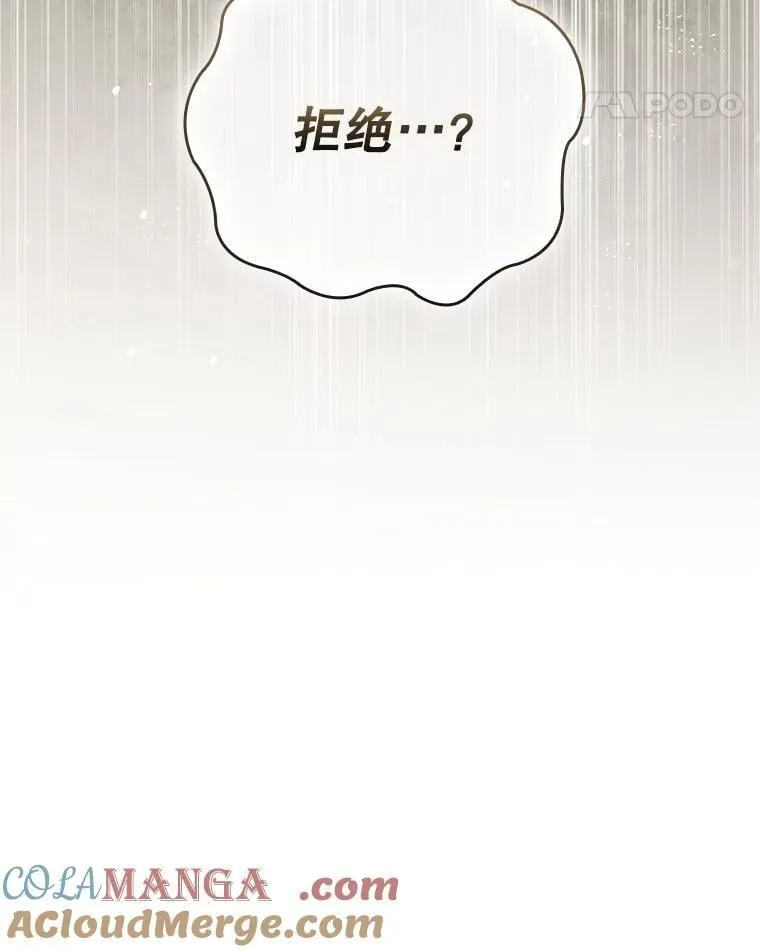 第300页
