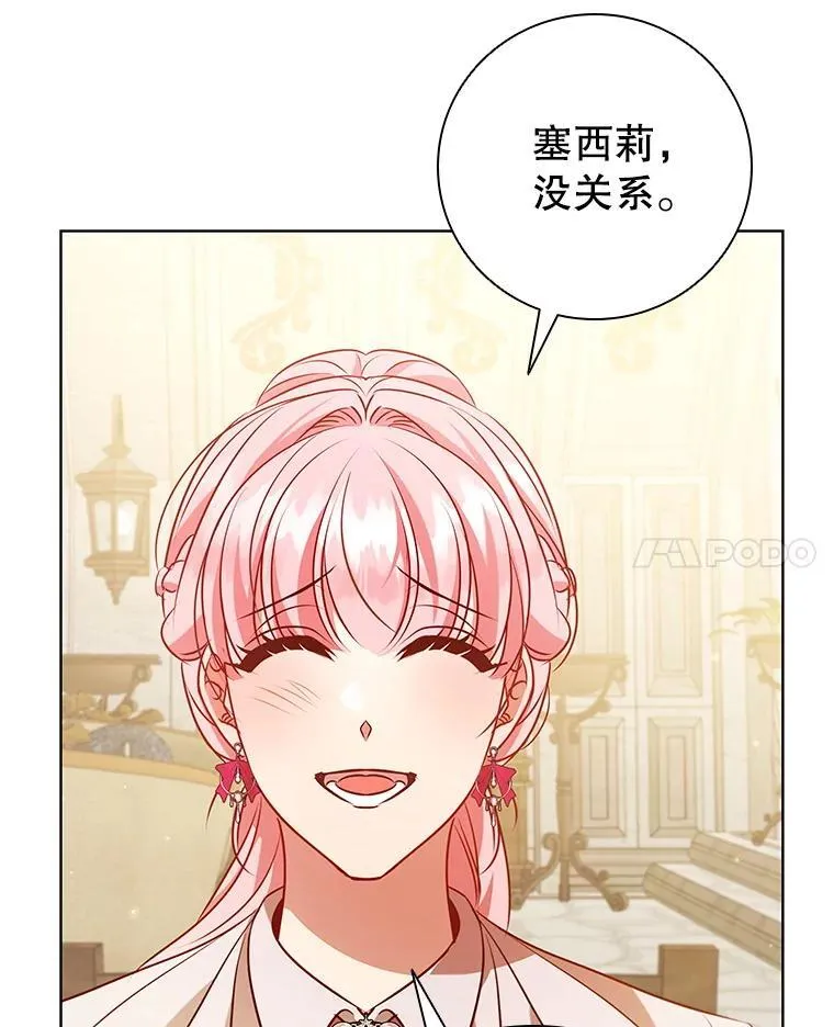 第219页