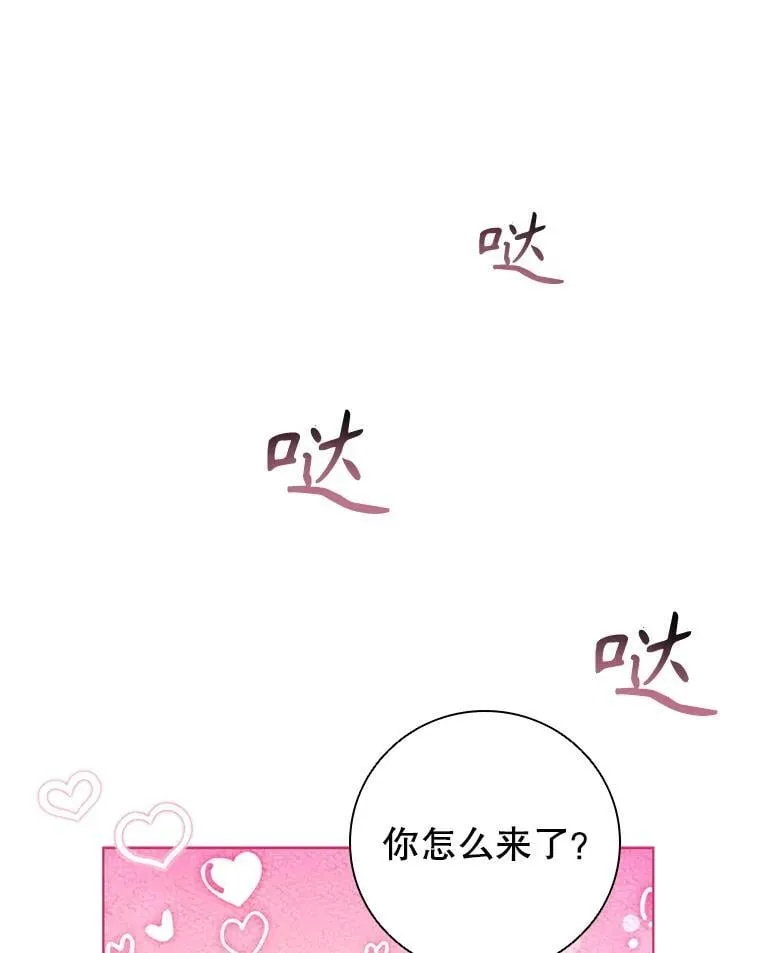 第270页