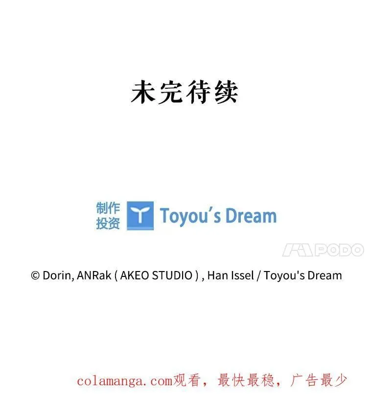 第303页