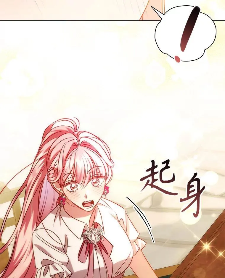 第258页