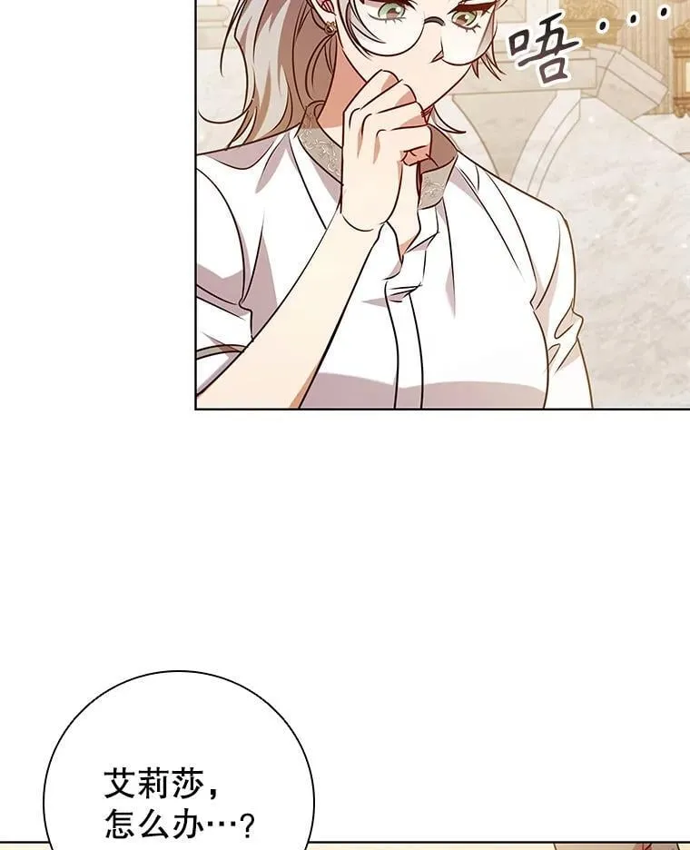 第213页