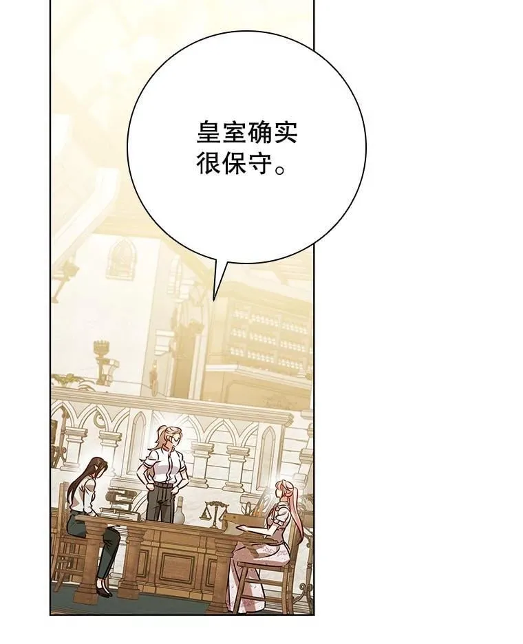 第207页
