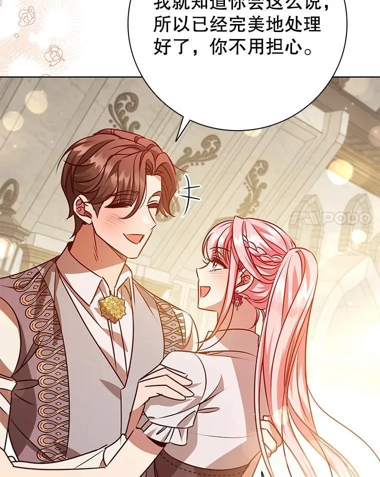 第282页