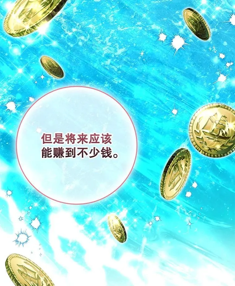 第273页