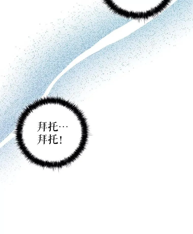 第285页
