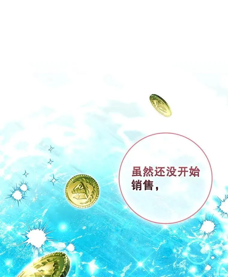 第270页