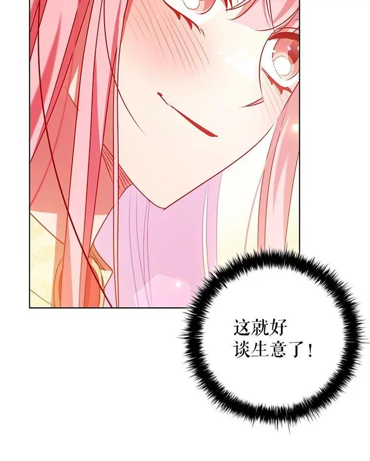 第231页