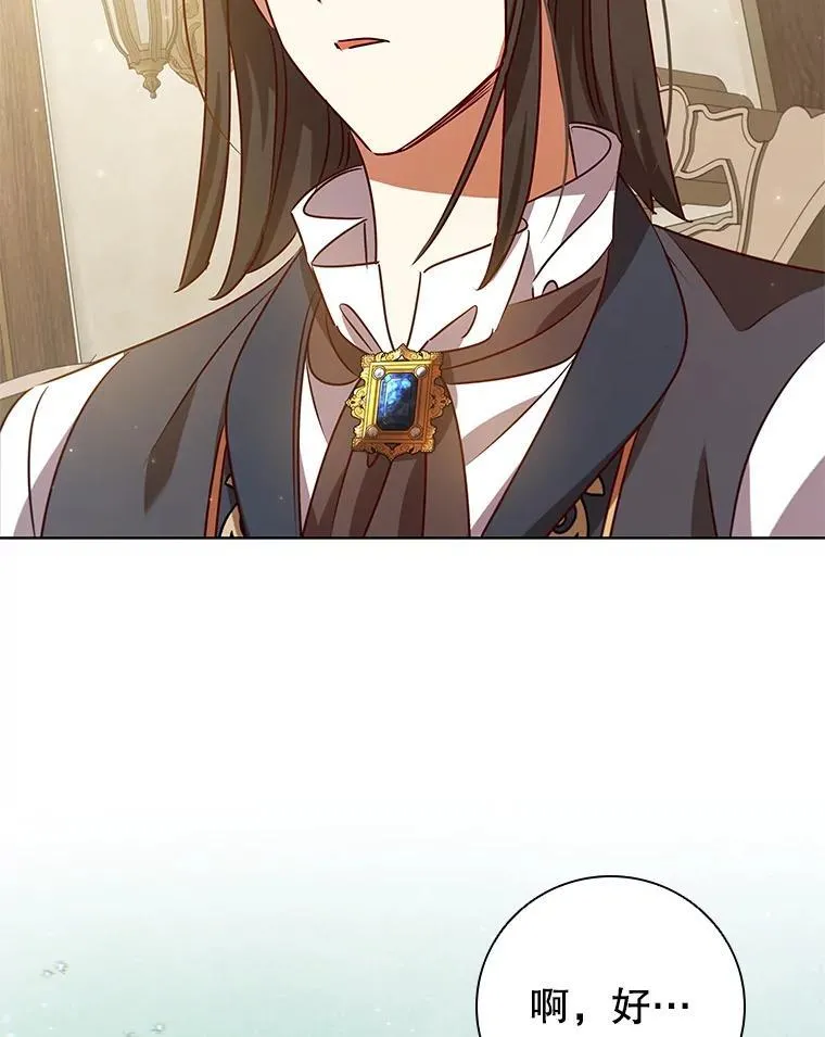 第294页