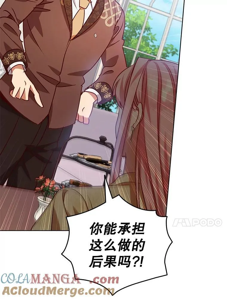 第243页