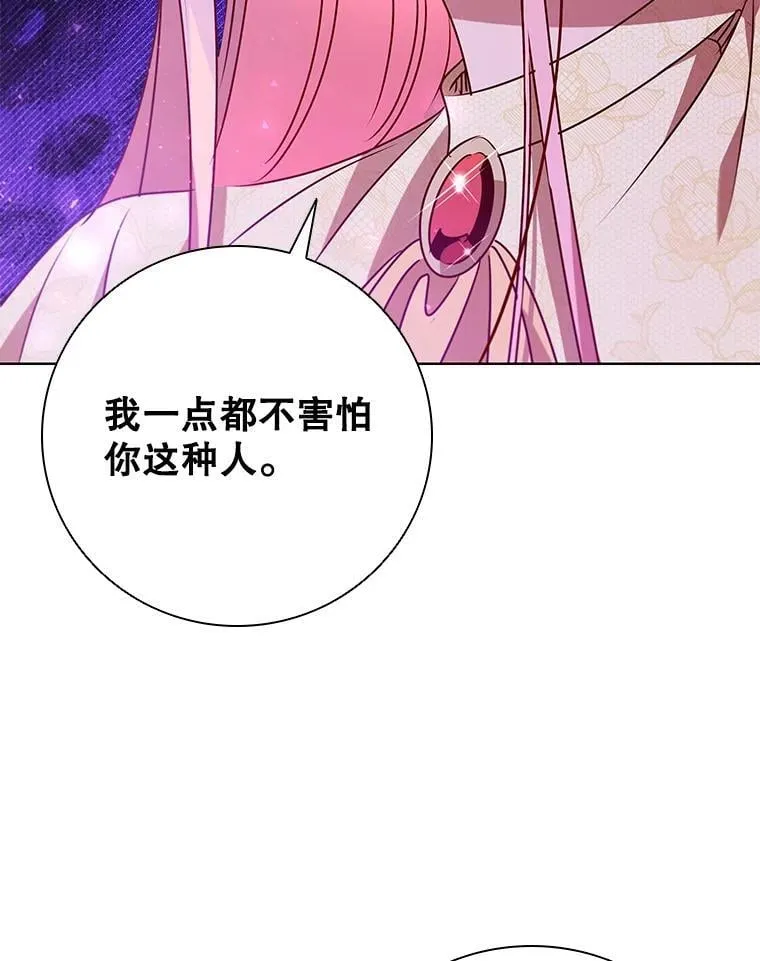 第249页