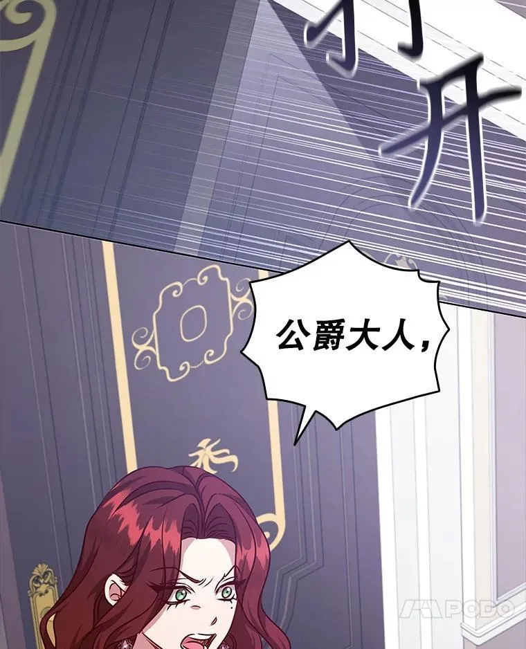第273页