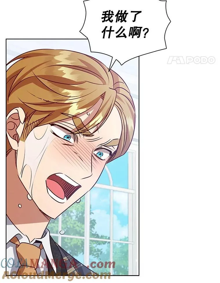 第225页