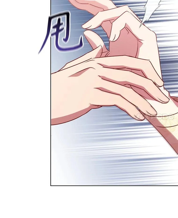第243页