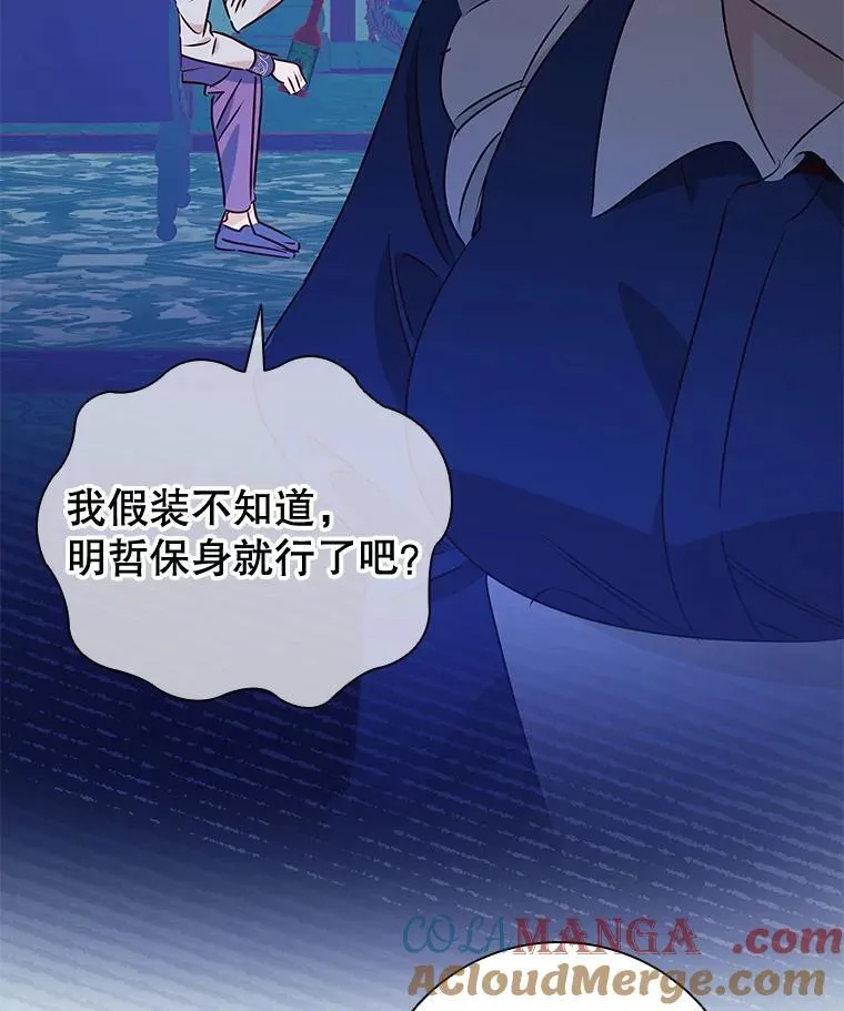 第216页