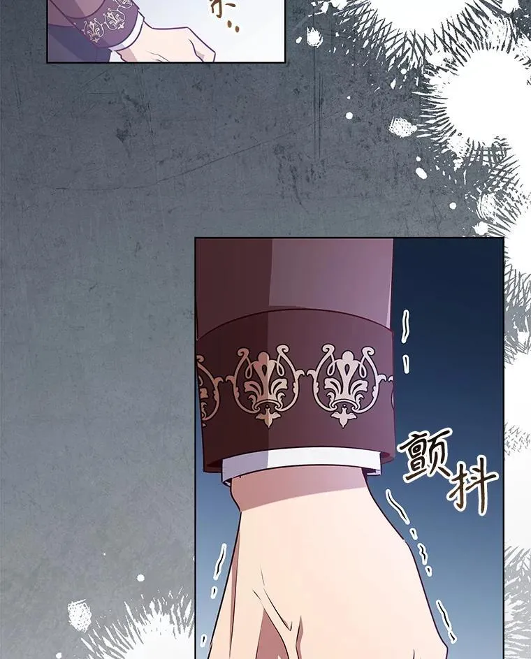 第255页