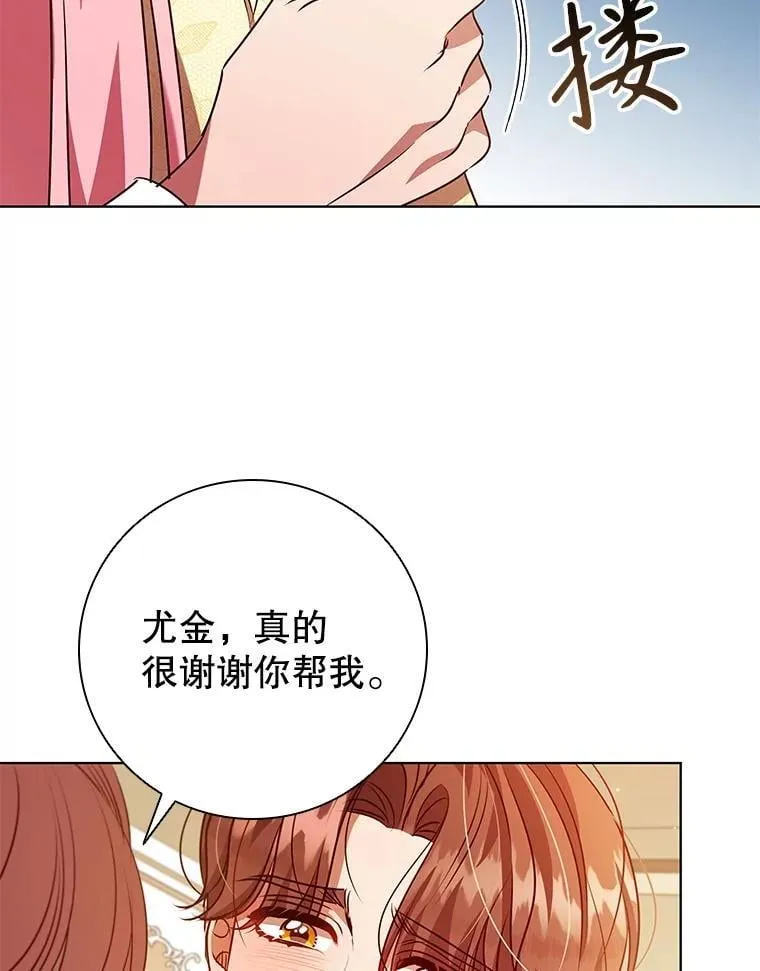 第303页