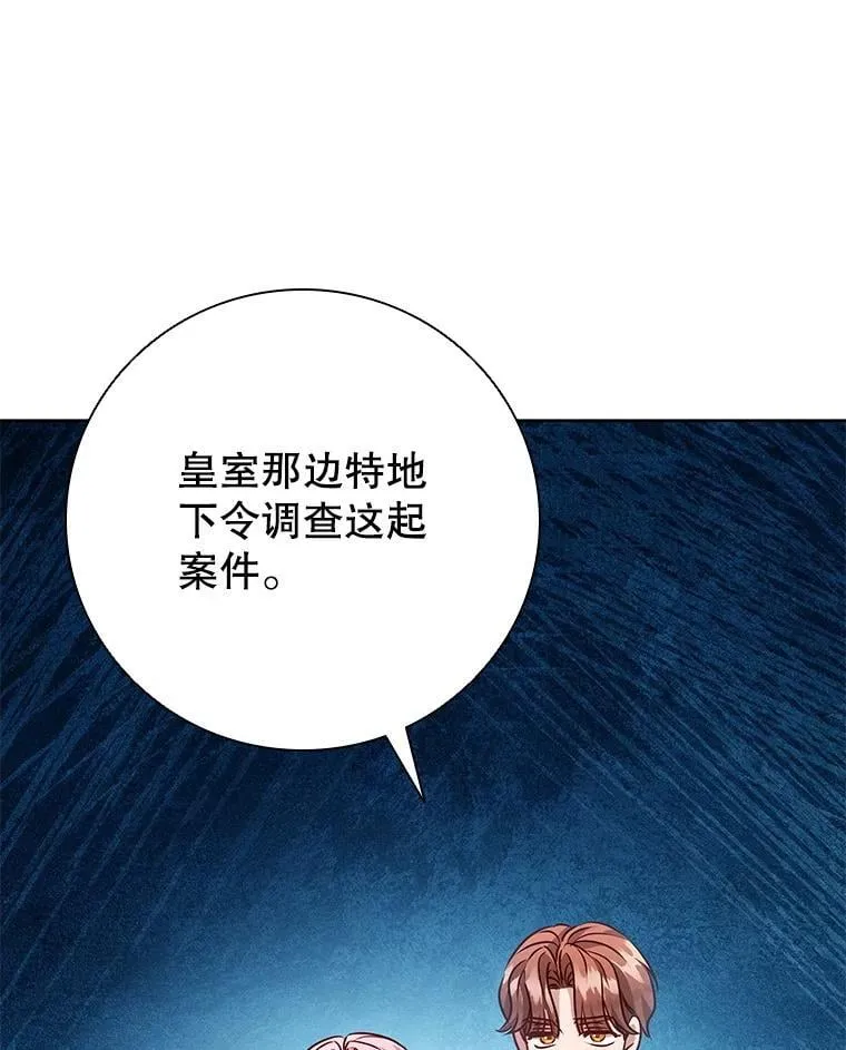 第246页