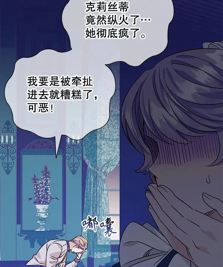 第213页