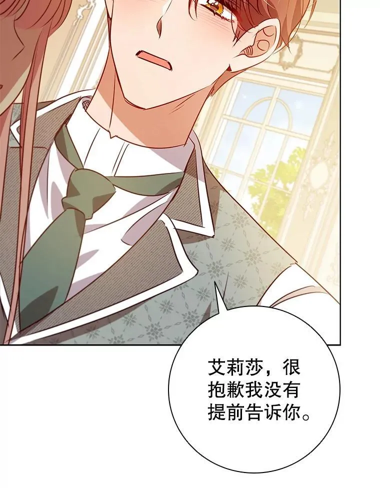 第306页