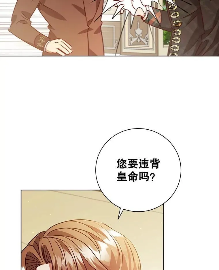 第237页