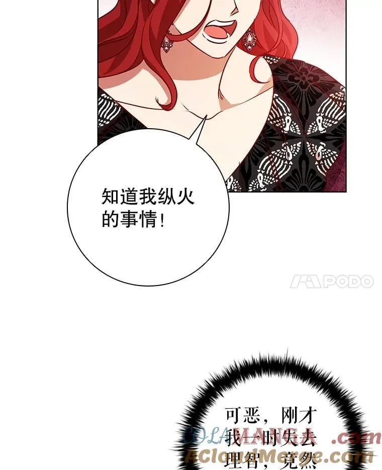 第228页