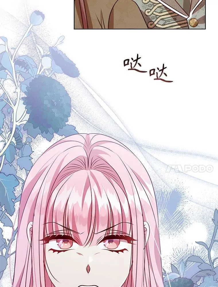 第279页