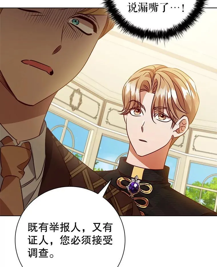 第231页
