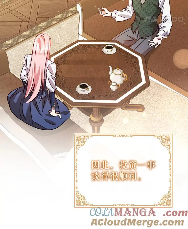 第228页
