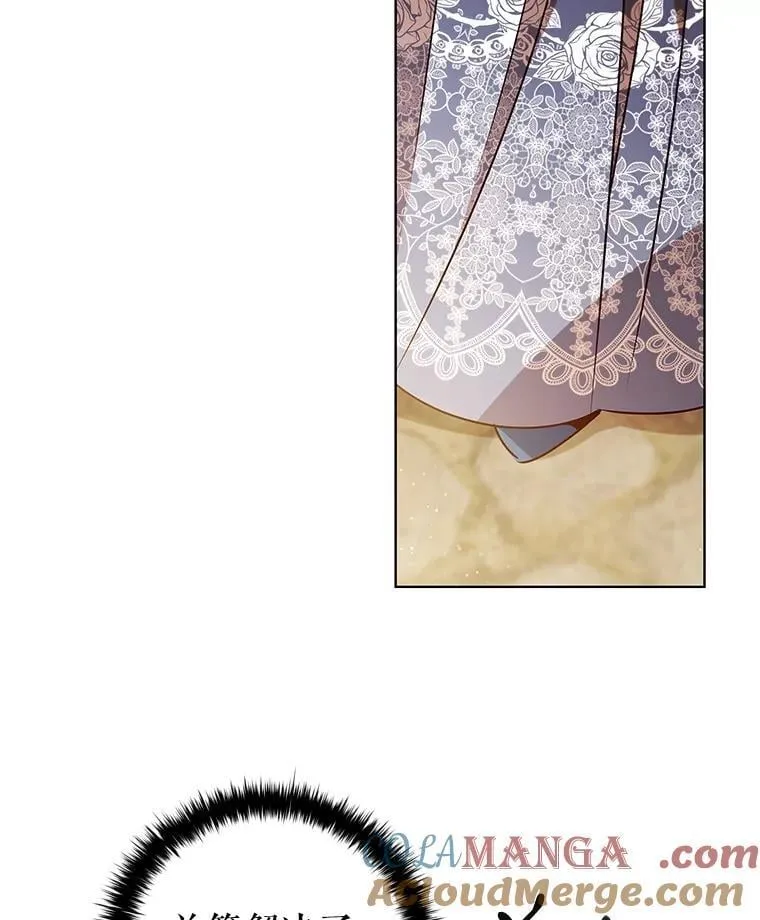 第240页