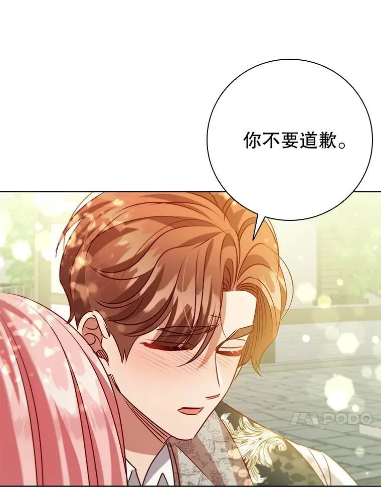 第306页